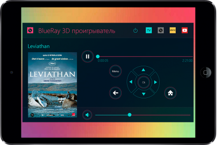 BeeToo cinema (ООО "ЭСТ" ). Россия, Москва
