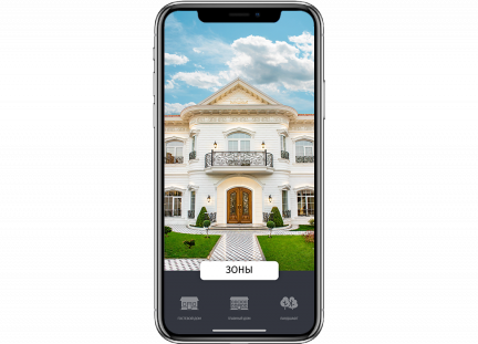 Casa Blanca (Smart House ). Tajikistan. Dushanbe