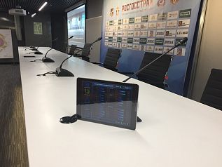  (Екатеринбург Арена)