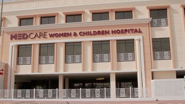 Medicare Women and Children Hospital