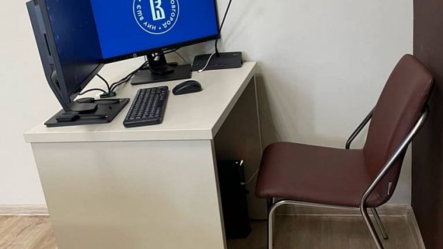 Конференц-зал Высшей школы экономики на iRidi