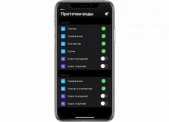  (ЖК "Мельникова")