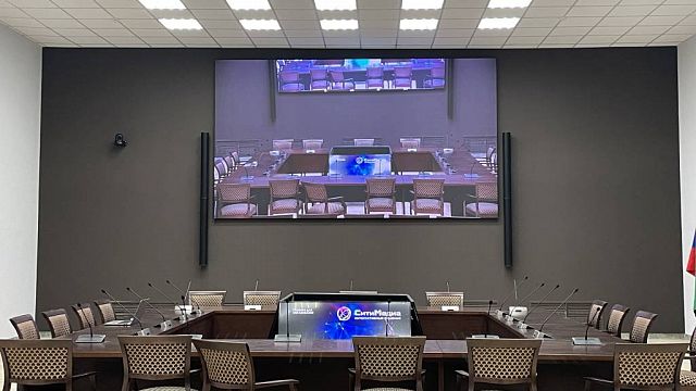 Актовый зал Приволжского регионального центра судебной экспертизы Министерства юстиции России.