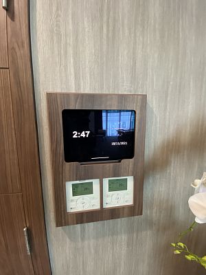  (Mr Dat's Villa). Интерфейс управления