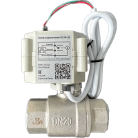 Шаровой кран 3/4" с электроприводом DN20 (FD-W-20)