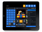 XBMC (Ограниченный функционал)